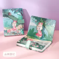 卡通可爱手账本礼盒套装款ins风少女心学生b6笔记本日记本子批发 丛林游记(彩色内页/196页/B6)