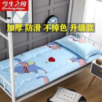 加厚不掉色可折叠学生宿舍床垫防滑防潮床褥儿童单人双人上下铺 飞象[防滑不掉色3厘米厚] 60cm*110cm[婴幼儿]