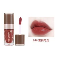 焦糖橘棕唇釉不粘杯不掉色显白哑光丝绒雾面唇彩唇蜜学生党便宜款 M250-1