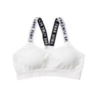 美背内衣新款文胸背心一体吊带抹胸显小薄款内衣青春少女甜美型 #字母白1件均码