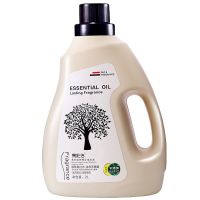 大桶香氛洗衣液香味持久留香深层洁净亮白增艳超强去污家庭装 [4斤]1瓶装香水洗衣液