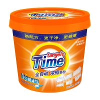 全自动机洗浓缩1-10斤桶装洗衣粉香味持久留香一勺抵四勺 桶装[5斤]