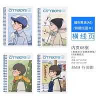 线圈本B5可爱笔记本A5卡通日记本学生大号课堂记事本横线本少女心 A5-城市男孩 1本装(不划算)