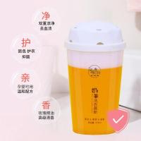 赤伶奶茶洗衣慕斯深层清洁去污垢去黄油渍除螨洗衣服全能型洗衣液 奶茶系列[洗衣慕斯]1瓶装