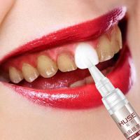 [美白牙齿神器]德国牙医推荐 祛除黄牙烟牙黑牙烟渍茶菌斑5ml 美白牙齿神器
