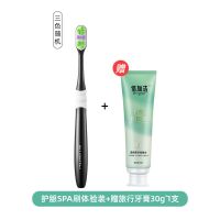 [刘雨昕同款]倍加洁万毛牙刷软毛成人孕妇牙龈敏感情侣家庭牙支体验装+旅行装牙膏