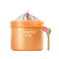 [植物颗粒去角质]身体磨砂膏乳木果全身去鸡皮肤去除疙瘩毛囊 一瓶装[250g]