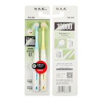 白大夫万根刷毛小头牙刷超细超软毛牙刷学生成人情侣牙刷家庭套装 332两支款