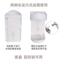 免洗手消毒液免打孔支架洗手液挂架墙架手推车病床走廊专用架子 钉墙免打孔自带双面胶