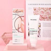 修护脱毛膏细致毛孔精华液套盒夏季温和修护滋养净肤嫩滑隐私发货 脱毛膏120G