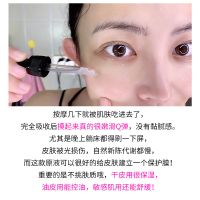 [买2送1]童颜纪烟酰胺原液补水保湿提亮肤色精华液修复收缩毛孔