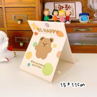 卡通玉桂狗镜子学生随身镜防水耐脏可立化妆镜15*11cm宿舍折叠镜 拥抱小熊[15*11cm]