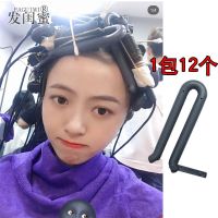 美发工具热烫隔热杠耐高温热烫隔热夹烫发杠子隔热杠托数码陶瓷烫 U型隔热12个