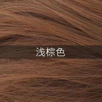 毛毛虫发圈真发头饰缠绕式丸子头假发女蓬松花苞头盘发器汉服发饰 浅棕色