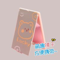 梳子可爱学生韩版卡通少女防静电便携笔梳塑料梳子女宿舍办公用品 元气草莓 便携小镜子[颜色随机]