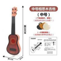 新41寸民谣吉他乐器38寸初学者学生少女男生成人新手入门练习木 中号相思木吉他