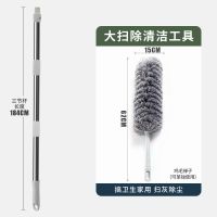 鸡毛掸子除尘家用不掉毛大扫除清洁神器过年打扫天花板灰尘工具擦 白色鸡毛掸子[含不锈钢杆]