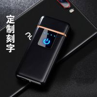 七夕情人节送男朋友男生老公的男士生日礼物个性创意实用高档浪漫 黑冰色 不刻字