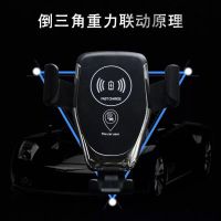 车载手机支架无线充电器导航快充全自动智能感应三星华为苹果通用 KC01(反重力车载无线充)黑色