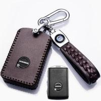 沃尔沃钥匙套2021款xc60用品xc40车s90 xc90包s60l汽车装饰21壳扣 A款:咖啡色[侧边按键专用]