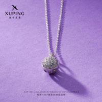 女款项链吊坠锁骨链颈链圆形特色经典日常搭配节日送闺蜜长辈 女款项链吊坠锁骨链颈链圆形特色经典日常搭配节日送闺蜜长辈