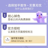 女款项链吊坠锁骨链颈链黑夜繁星吊坠甜美温柔日常搭配节日送闺蜜