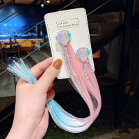 儿童彩虹马尾假发脏脏辫韩国公主女童宝宝发夹子编发绳小女孩发饰 春天色贝壳