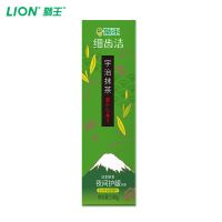 LION/狮王细齿洁夜间护龈宇治抹茶抑菌细密泡沫茶味140g成人牙膏 狮王宇治抹茶140g成人牙膏1支装