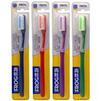 大头青蛙牙刷中硬毛加长刷头平头大刷头成人家庭装老人简约牙刷 五支