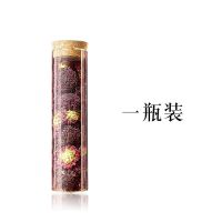 天然墨菊花王一朵一杯深度巨补水护肤祛斑官方旗舰店茶叶罐装 精选墨菊玻璃瓶[单罐装]