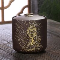 紫砂茶叶罐 陶瓷大号储存罐花茶普洱茶饼罐密封罐茶叶包装合家用 150克装镀金善恶