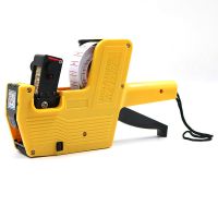 MX-5500打价机 打码机手动单排打价格标签机打码器标价机超市便利 黄色 官方标配[单独机器]