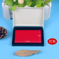 亚信日期章大中小滚轮章可调年月日生产日期中英文数字转轮印章 425红色