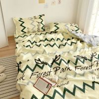 四件套被单床单双人学生宿舍三件套床上用品水洗棉套件被罩春秋季 森林公园 150x200cm[单被套]