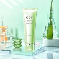 欧诗漫 珍珠清肌控油洁面乳120ml 祛痘洗面奶深层清洁 男女专柜 清肌控油洁面乳120g/专柜价68