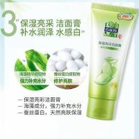 百雀羚洗面奶女 水嫩净透精华洁面乳95g 补水保湿提亮头收缩毛孔 [保湿亮肤]洁面乳95g