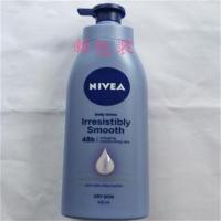 妮维雅润肤乳液/身体乳 深层水润 乳液400ml[可批发] 滋润柔滑