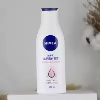 妮维雅深层润肤乳液200ml凝水保湿温润透白盈润丝柔保湿乳身体乳 温润透白乳液200ml