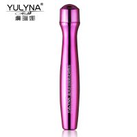 虞琳娜眼部按摩器按摩笔走珠精华眼霜黑眼圈紧致补水赶走熊猫眼女 1支