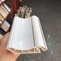 竹木纤维欧式顶角线天花顶角线装饰线条木塑吊顶阴角线PVC棚角线 石塑材质白金 7公分宽一米的价格