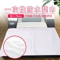 一次性垫脚足疗浴店毛巾批发美甲美容院加厚无纺布防油防水凳枕巾 白色50*70cm 100张