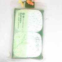 绿素双色伴洗脸扑洁面扑加厚加大深层清洁绵绒细腻不伤肌肤2片装 如图