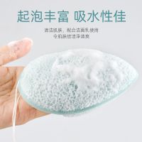 2个装玛莉安水滴手套洗脸扑 卸妆海绵洁面扑脸部清洁带挂绳子美妆