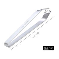 猪毛夹子拔毛器去鸡毛拨鸭毛鸡扒猪毛神器猪毛钳鱼刺夹胡子鱼镊子 斜口夹子(单个装)