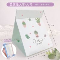 镜子随身化妆镜学生宿舍ins折叠简约台式桌面大号便携可爱小镜子 蓝底仙人掌
