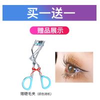 卡姿兰睫毛膏加长加密防水拉长不晕染浓密卷翘防汗不掉色打底