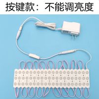 好莱坞led化妆镜子补光灯镜前灯灯泡梳妆台灯浴室防水粘贴免打孔 按键开关10组灯1.5米 白光