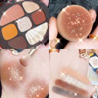 2021新款琥珀眼影盘专柜ins超火哑光珠光闪粉大地色焦糖奶咖 #401蜂蜜杏仁 眼影单品