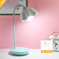 夹子护眼台灯USB可充电夹式led创意学习书桌宿舍儿童阅读床头夜灯 蓝色 托盘款 送USB线