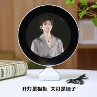 王源周边同款镜子相框两用魔镜化妆镜子发光相框 王源013 镜子相框灯+USB线+三节电池